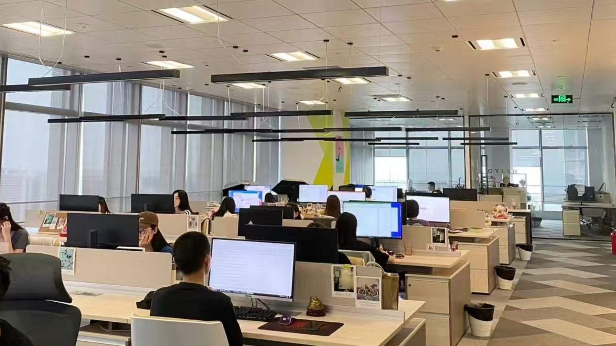 office